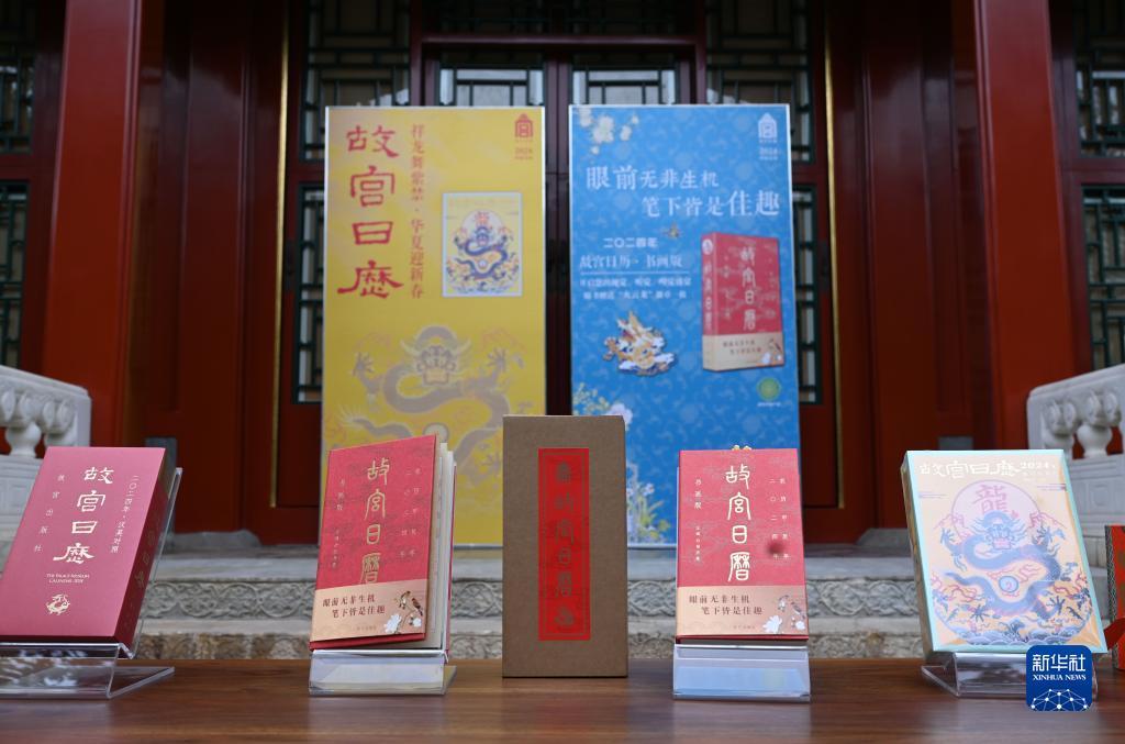 美高梅注册的国家